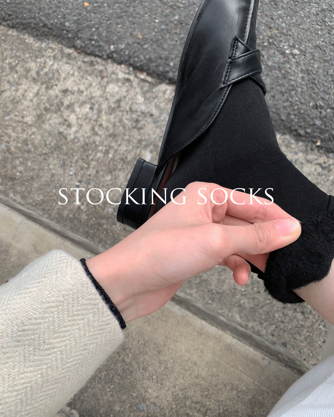 Stocking socks