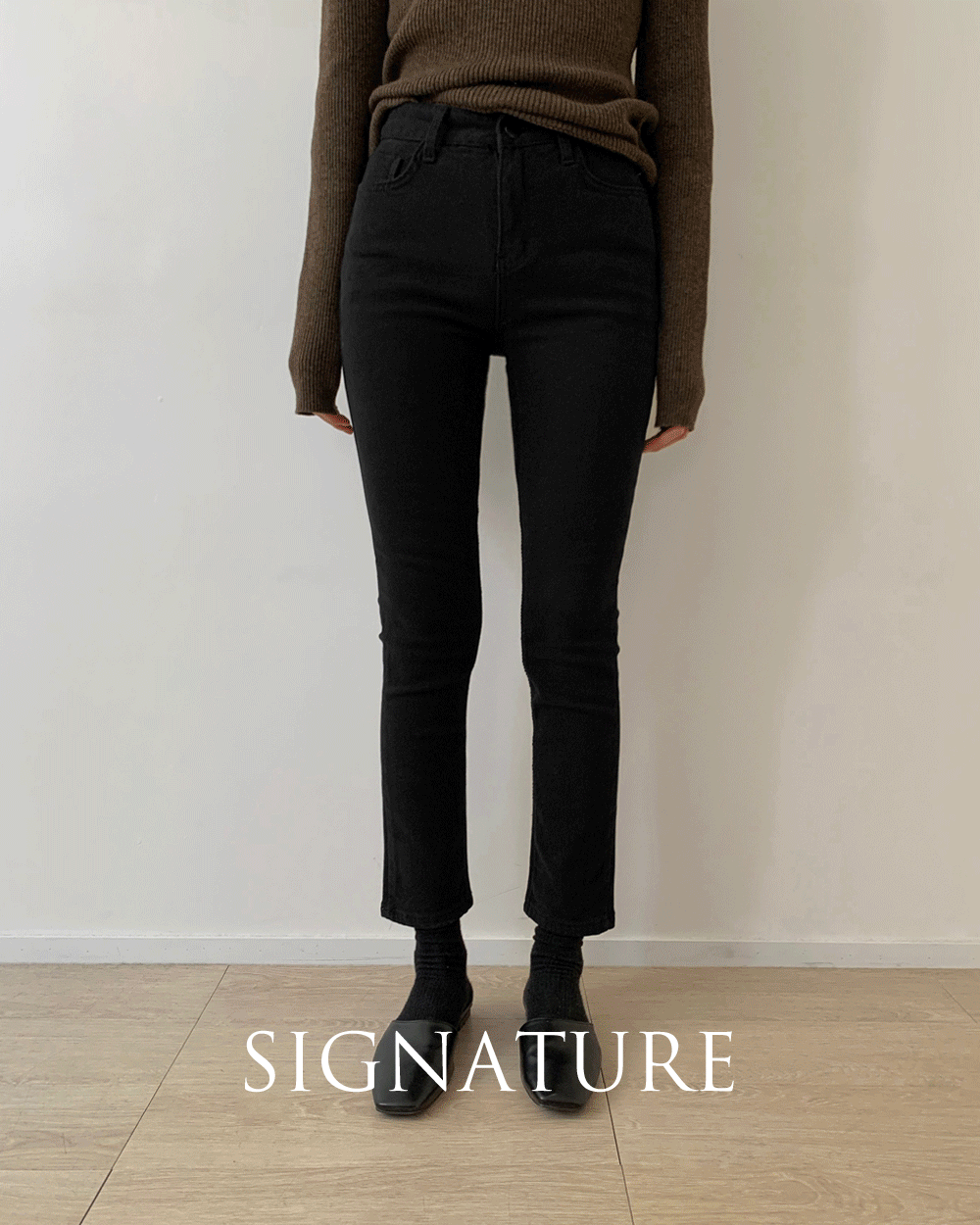 Signature black jeans