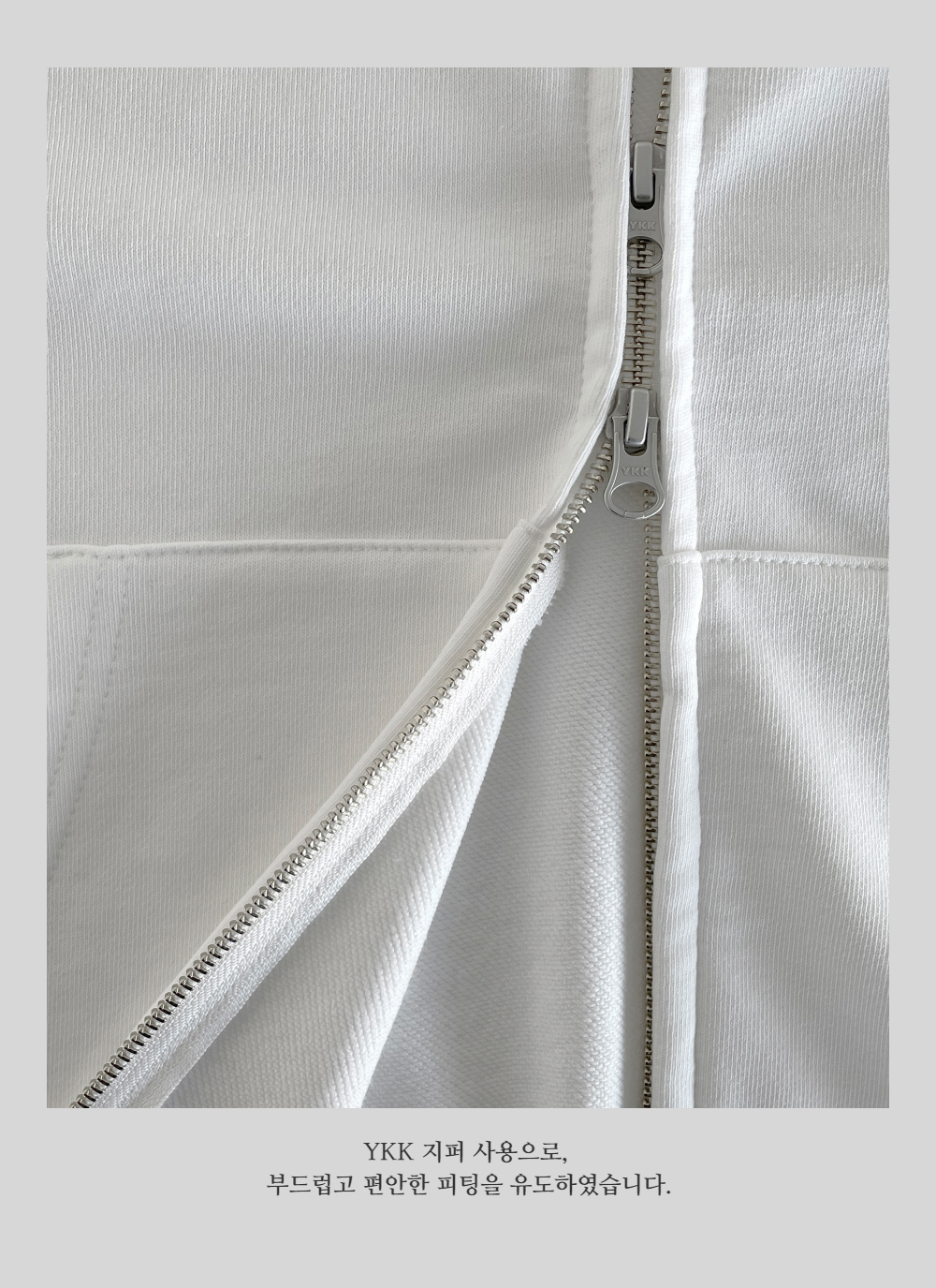 재킷 상품상세 이미지-S14L1